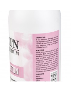 NTN Premium Cosmetic... 2